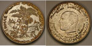 1 Dinar Tunisia 銀 