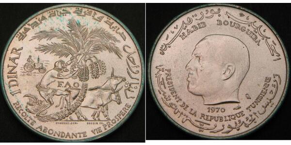 1 Dinar Tunisia 銀 