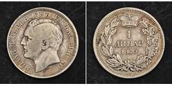 1 Dinar 塞尔维亚 銀 Milan I of Serbia