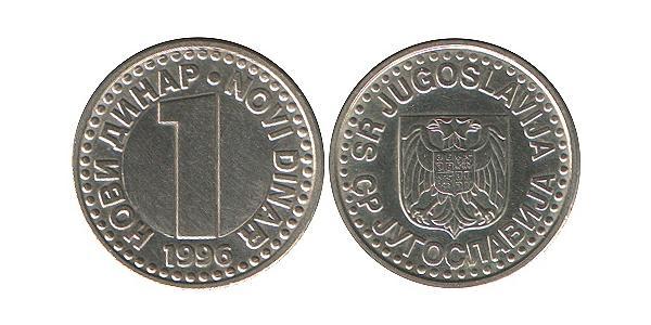 1 Dinar 南斯拉夫社会主义联邦共和国 (1943 - 1992) 銅/Zinc 