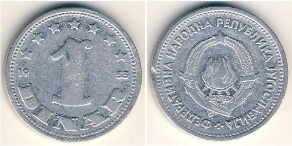 1 Dinar 南斯拉夫社会主义联邦共和国 (1943 - 1992) 铝 