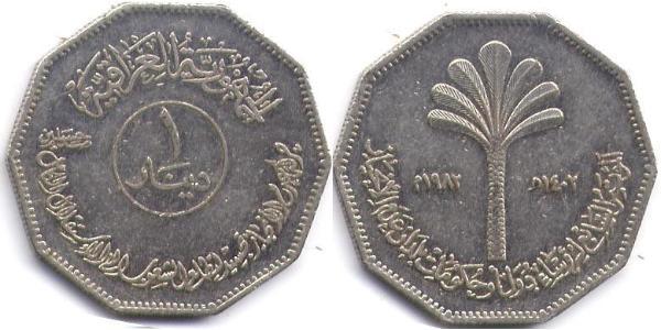 1 Dinar Iraq 镍 