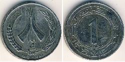 1 Dinar Algeria 镍/銅 