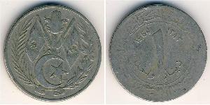 1 Dinar Algeria 銅/镍 
