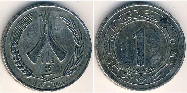 1 Dinar Algeria 銅/镍 