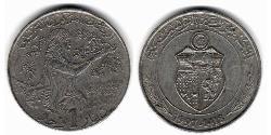 1 Dinar Tunisia 镍/銅 