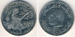 1 Dinar Tunisia 镍/銅 
