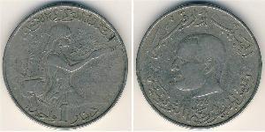 1 Dinar Tunisia 銅/镍 