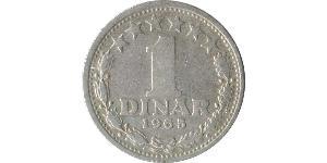 1 Dinar 南斯拉夫社会主义联邦共和国 (1943 - 1992) 銅/镍 