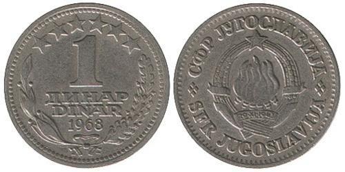1 Dinar 南斯拉夫社会主义联邦共和国 (1943 - 1992) 銅/镍 