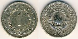 1 Dinar 南斯拉夫社会主义联邦共和国 (1943 - 1992) 镍/銅/Zinc 