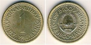 1 Dinar 南斯拉夫社会主义联邦共和国 (1943 - 1992) 銅/镍/Zinc 
