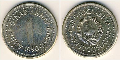 1 Dinar 南斯拉夫社会主义联邦共和国 (1943 - 1992) 銅/镍/Zinc 
