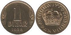 1 Dinar 南斯拉夫社会主义联邦共和国 (1943 - 1992) 青铜/铝 