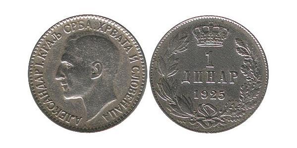 1 Dinar 南斯拉夫社会主义联邦共和国 (1943 - 1992) 青铜/镍 