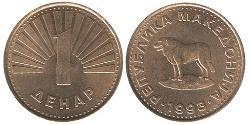 1 Dinar Macedonia 黃銅 