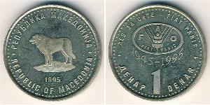 1 Dinar Macedonia 黃銅 