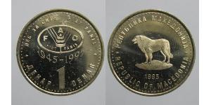 1 Dinar Macedonia 黃銅 