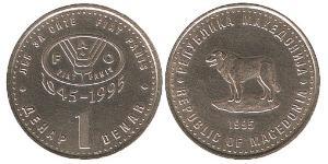 1 Dinar Macedonia 黃銅 