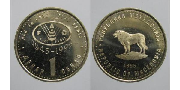 1 Dinar Macedonia 黃銅 