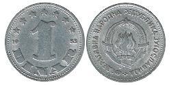 1 Dinaro República Federativa Socialista de Yugoslavia (1943 -1992) Aluminio 