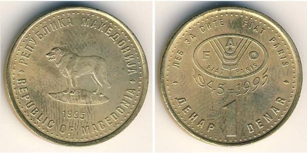 1 Dinaro República de Macedonia Latón 
