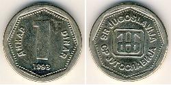 1 Dinaro República Federativa Socialista de Yugoslavia (1943 -1992) Níquel/Cobre/Zinc 
