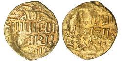 1 Dinaro Sultanato mameluco de Egipto (1250 - 1517) Oro 