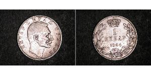 1 Dinaro Serbia Plata 