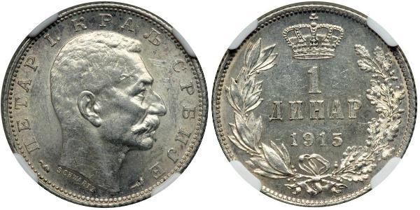 1 Dinaro Serbia Plata 