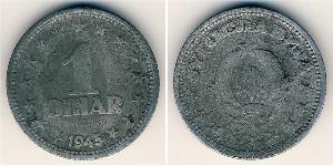 1 Dinaro República Federativa Socialista de Yugoslavia (1943 -1992) Zinc 