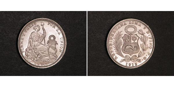 1 Dinero Перу Срібло 