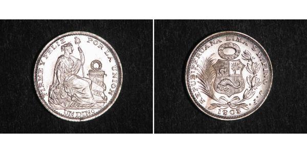 1 Dinero 秘鲁 銀 