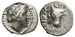 1 Diobol Grèce antique (1100BC-330) Argent 