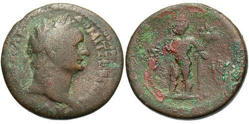 1 Diobol Imperio romano (27BC-395) Bronce Domiciano (51-96)