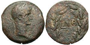 1 Diobol Römische Kaiserzeit (27BC-395) Bronze Augustus (63BC- 14) 