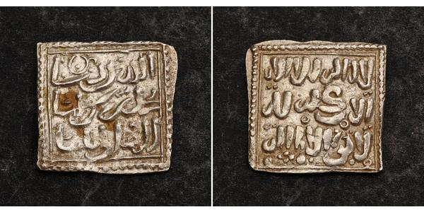 1 Dirham Al-Andalus (711 - 1492) Argent 