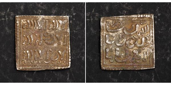 1 Dirham Al-Andalus (711 - 1492) Argent 