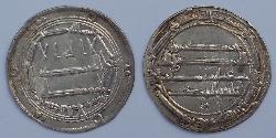 1 Dirham Abbasid Caliphate (750-1258) Argento Al-Mahdi (775 - 785)