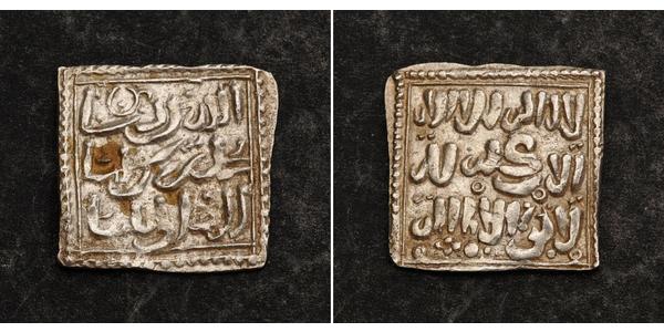 1 Dirham Al-Andalus (711 - 1492) Argento 