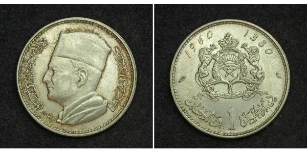 1 Dirham Marocco Argento Muhammad V del Marocco (1909 - 1961)