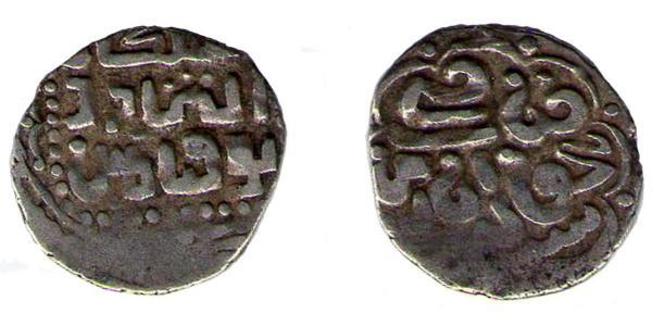 1 Dirham Империя Тамерлана Argento 