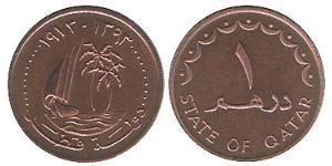 1 Dirham Qatar Bronce 