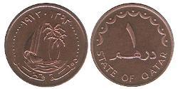 1 Dirham Qatar Bronzo 
