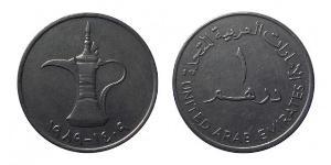 1 Dirham United Arab Emirates Copper/Nickel 