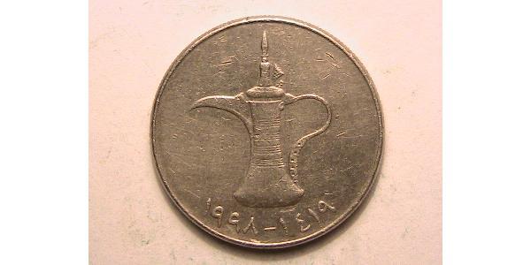 1 Dirham United Arab Emirates Copper/Nickel 