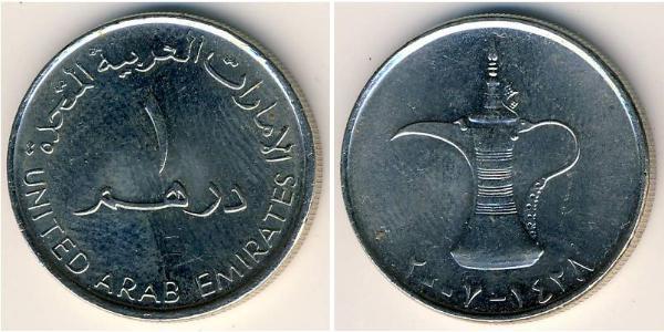 1 Dirham United Arab Emirates Copper/Nickel 