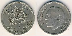 1 Dirham Maroc Cuivre/Nickel 