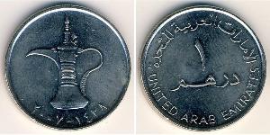 1 Dirham Emiratos Árabes Unidos Níquel/Cobre 