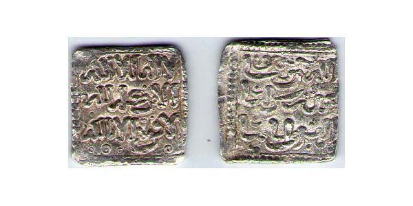 1 Dirham Al-Ándalus (711 - 1492) Plata 